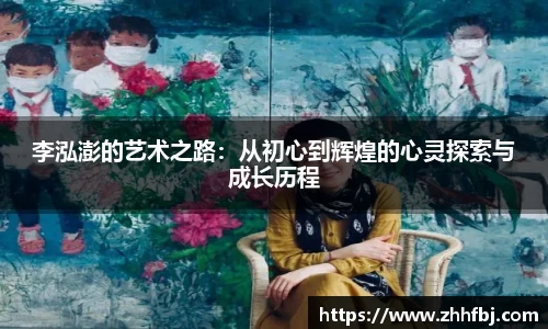 williamhill官网网站